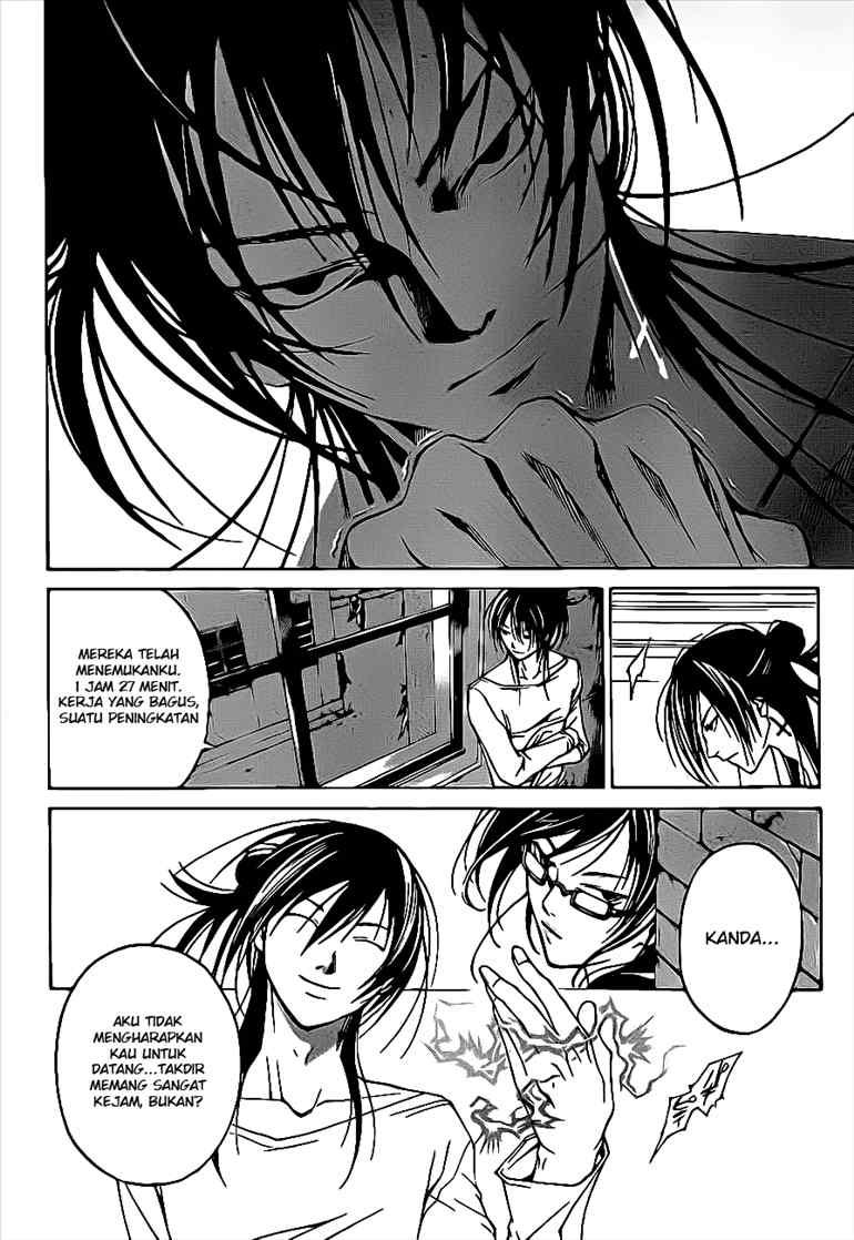 Code: Breaker Chapter 26