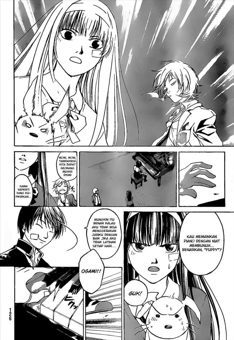 Code: Breaker Chapter 26