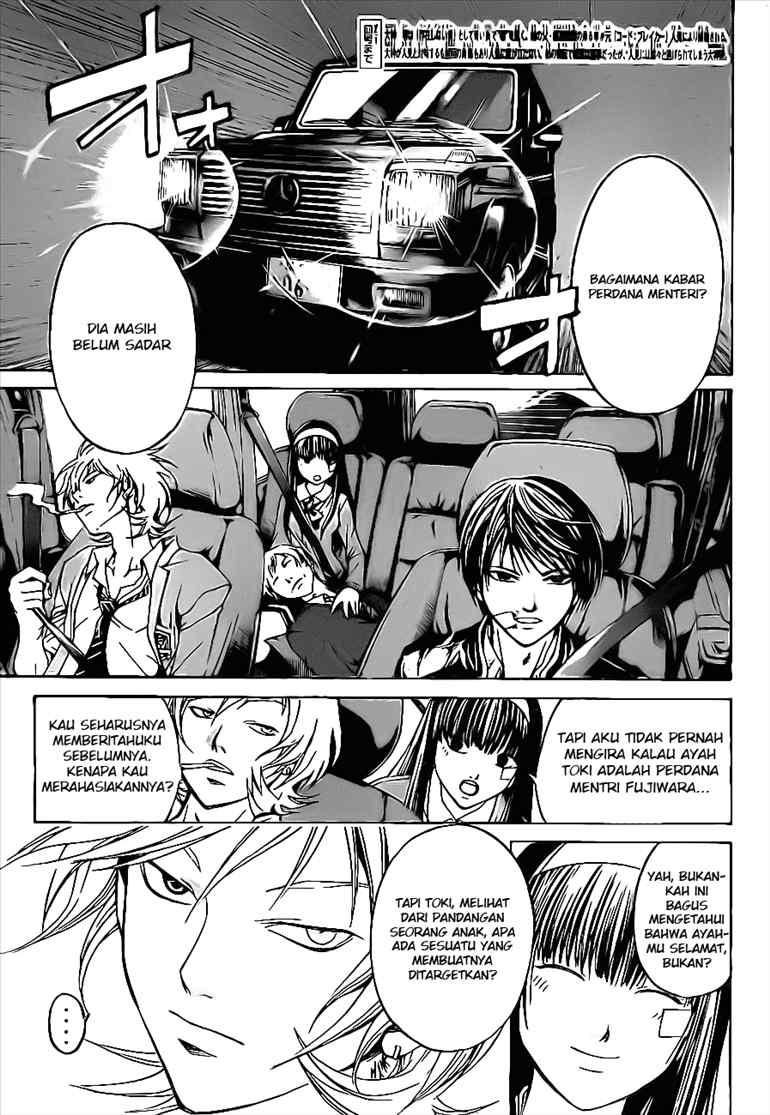 Code: Breaker Chapter 26