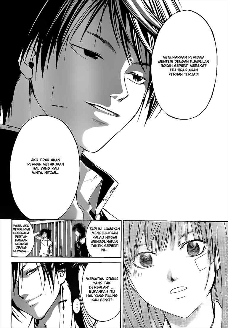 Code: Breaker Chapter 28