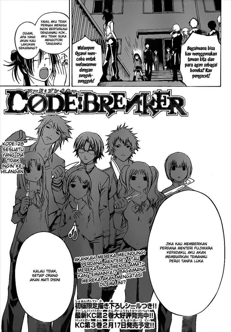 Code: Breaker Chapter 28