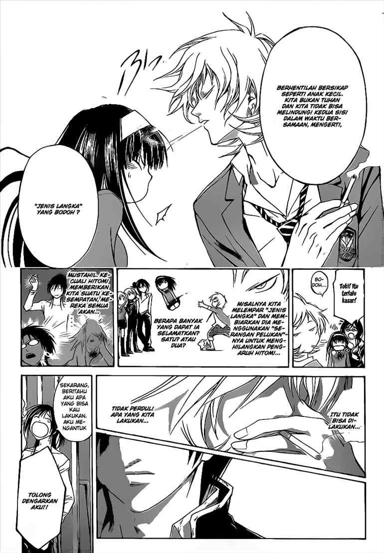 Code: Breaker Chapter 28