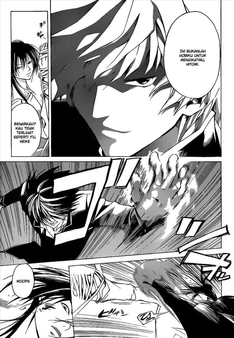 Code: Breaker Chapter 28