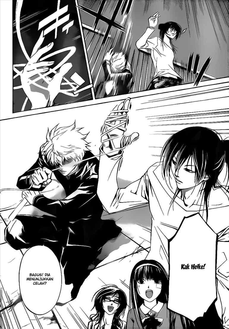 Code: Breaker Chapter 28