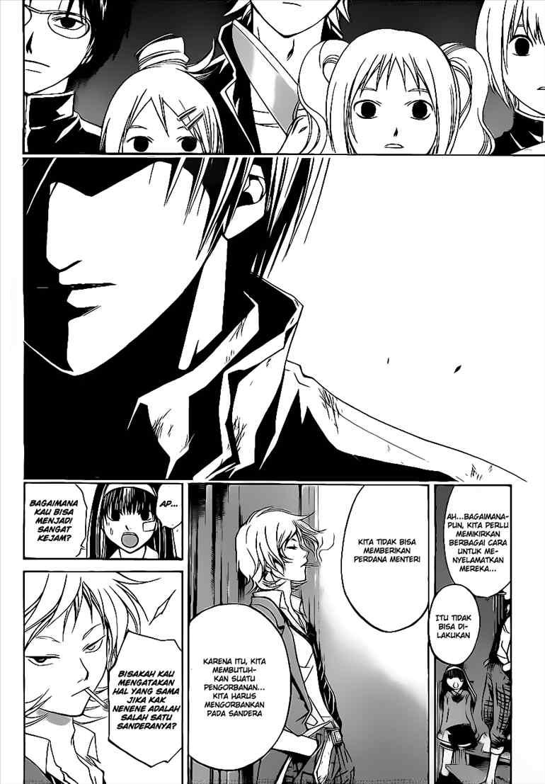 Code: Breaker Chapter 28