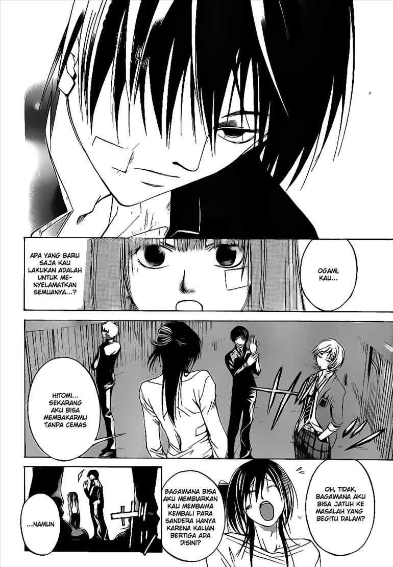 Code: Breaker Chapter 28