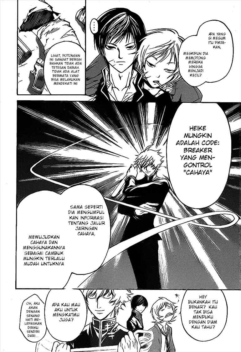 Code: Breaker Chapter 29