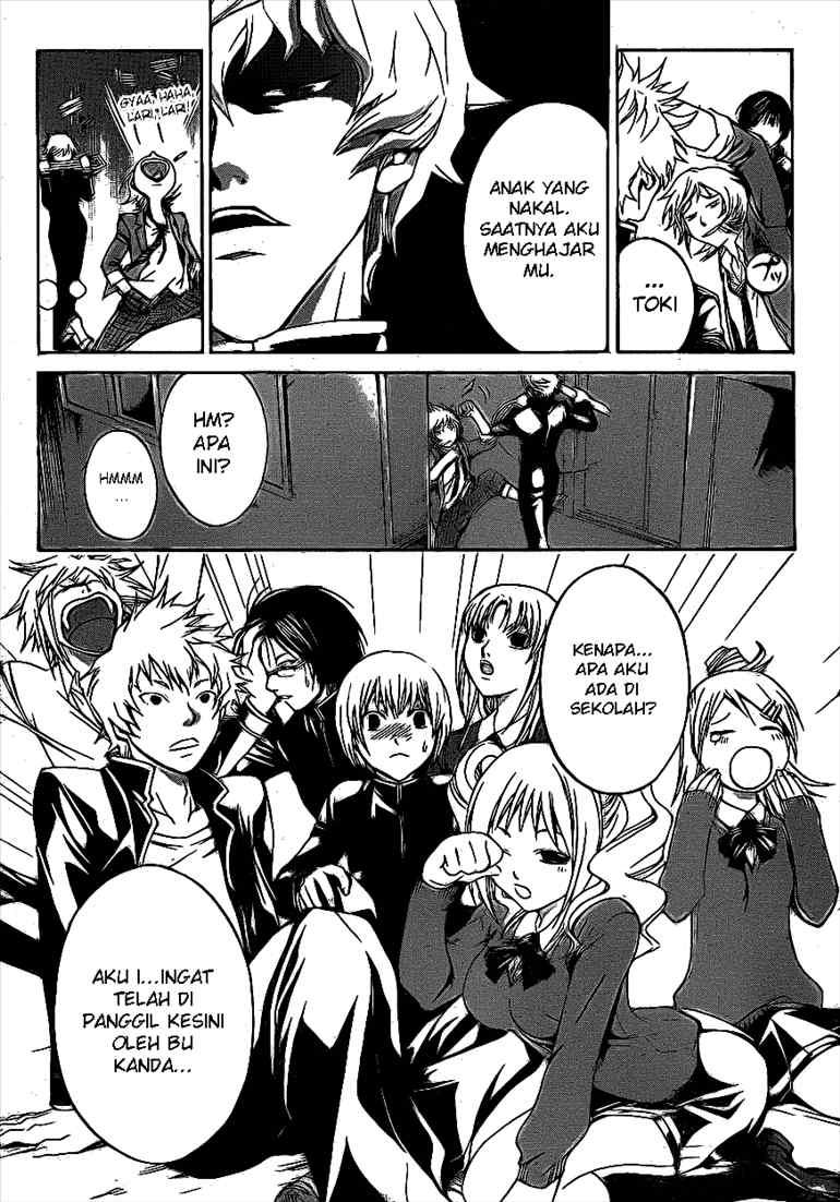 Code: Breaker Chapter 29