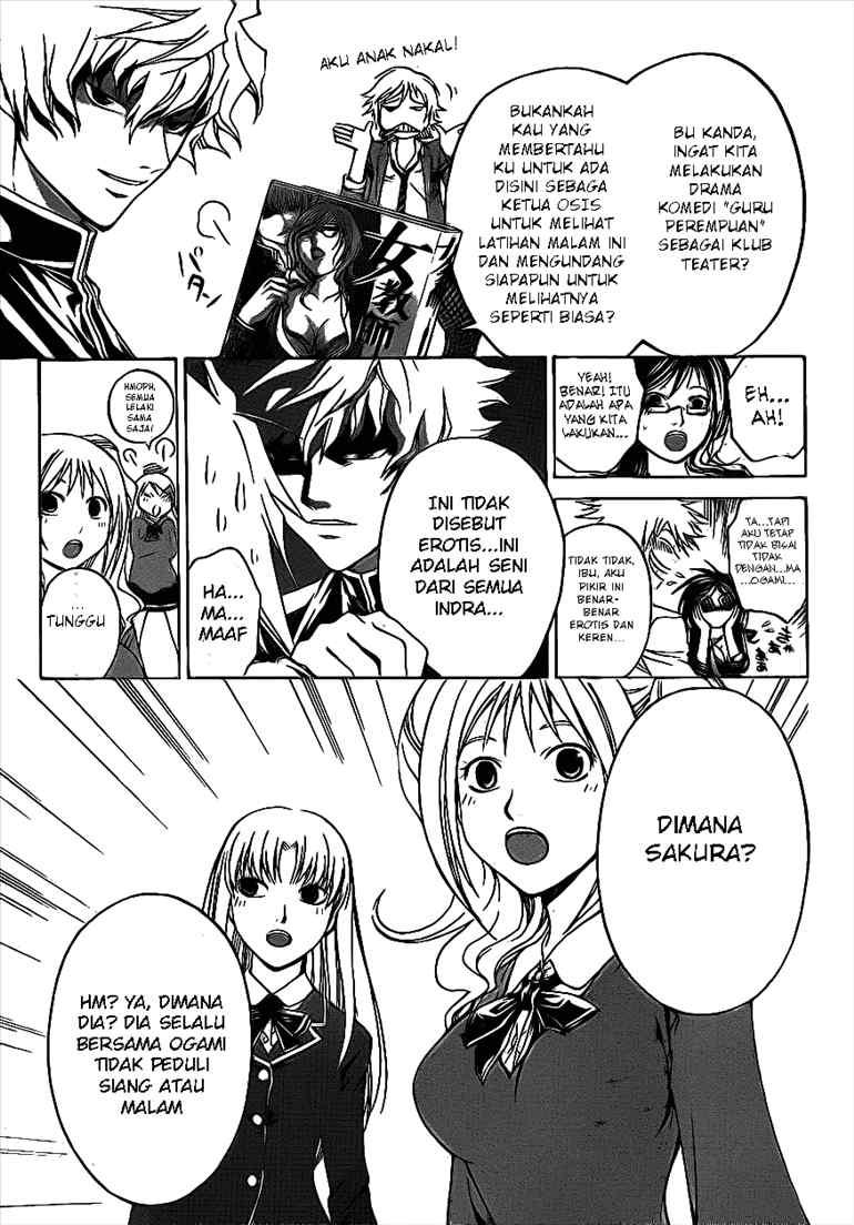 Code: Breaker Chapter 29