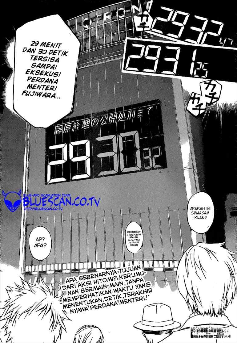 Code: Breaker Chapter 29