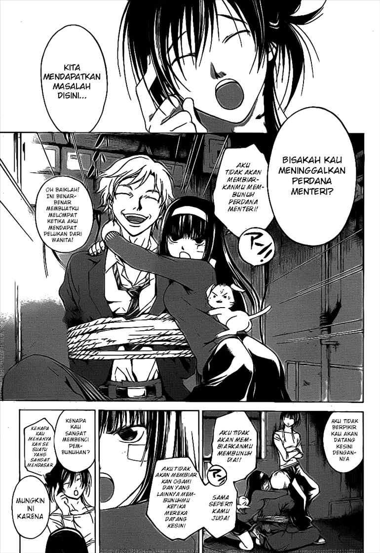 Code: Breaker Chapter 29