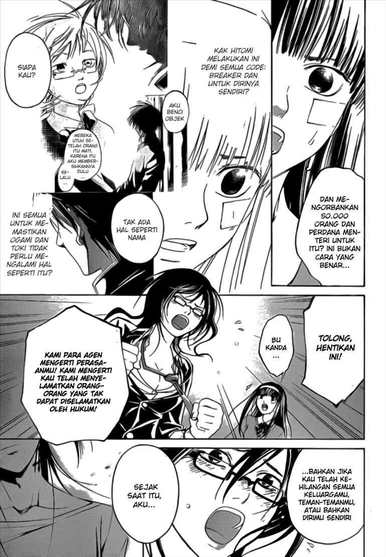 Code: Breaker Chapter 30