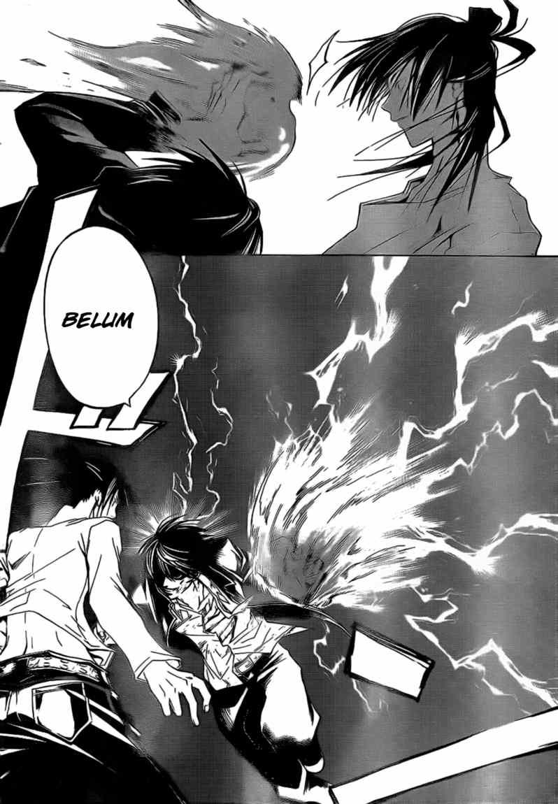 Code: Breaker Chapter 31