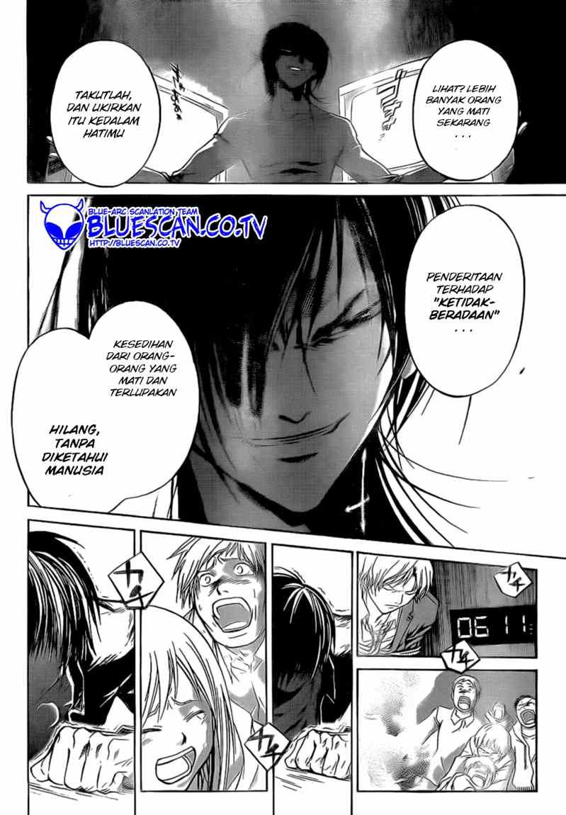 Code: Breaker Chapter 31