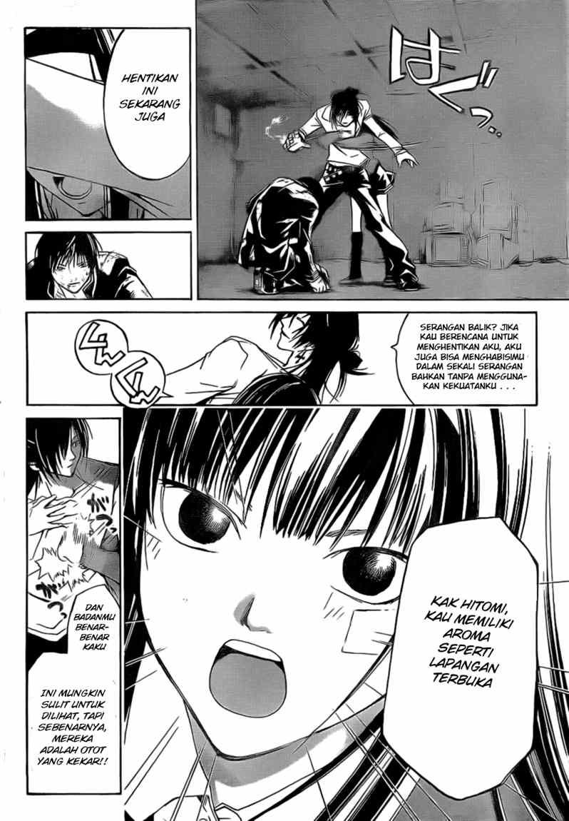 Code: Breaker Chapter 31