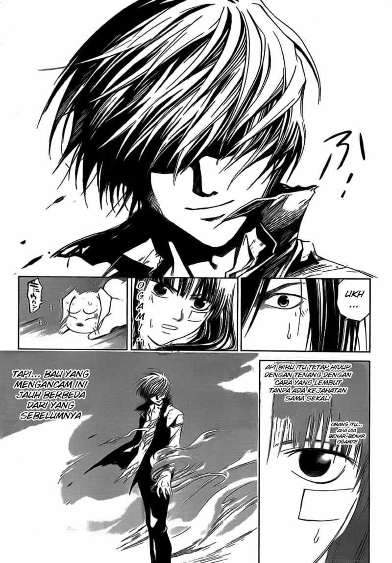 Code: Breaker Chapter 32