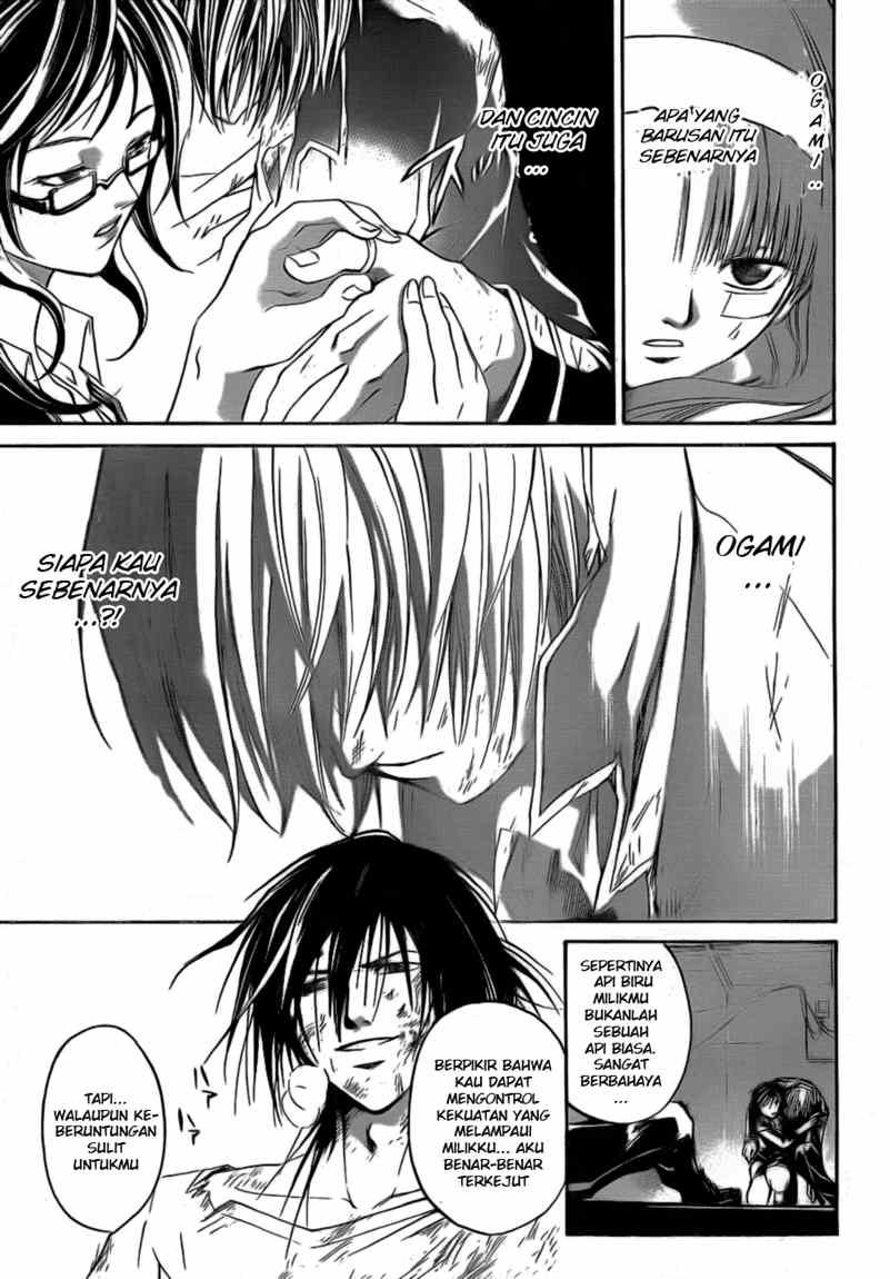 Code: Breaker Chapter 32