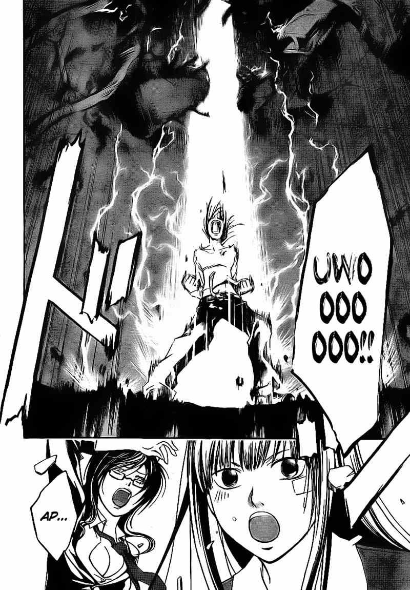 Code: Breaker Chapter 33