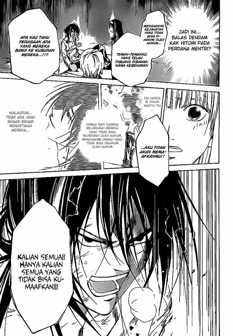 Code: Breaker Chapter 33