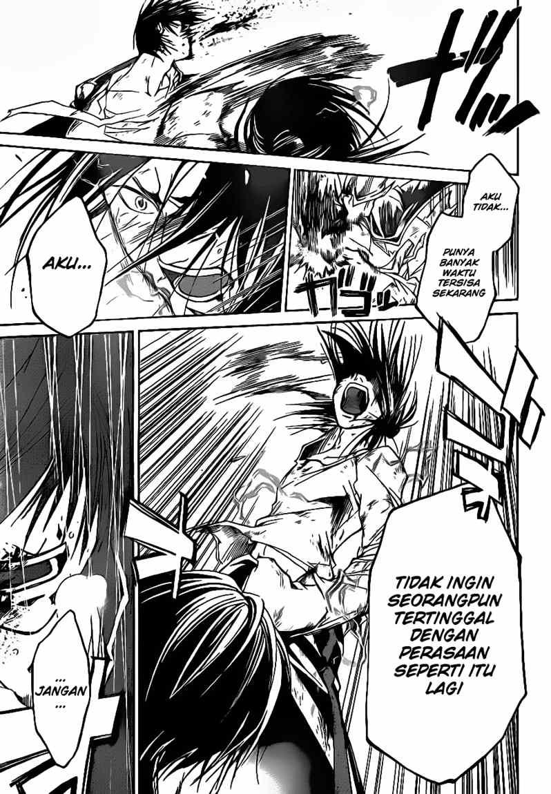 Code: Breaker Chapter 33