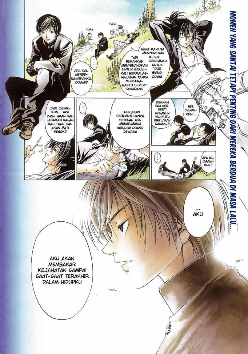 Code: Breaker Chapter 33