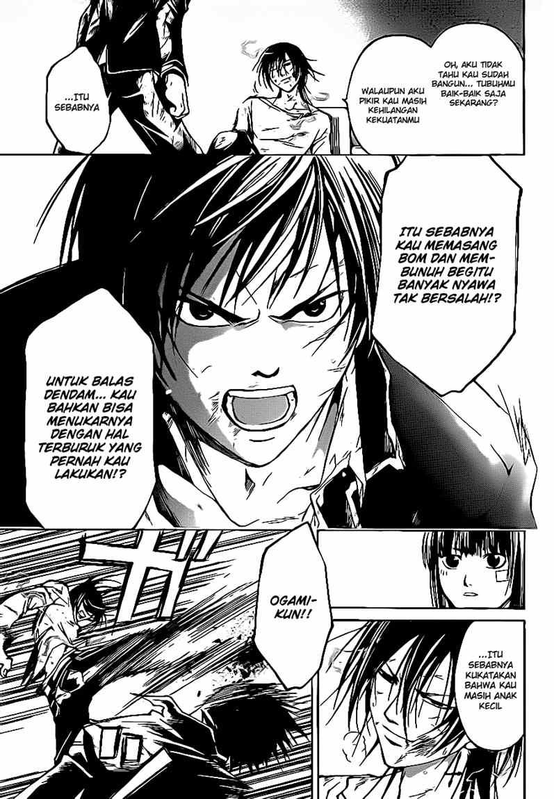 Code: Breaker Chapter 33