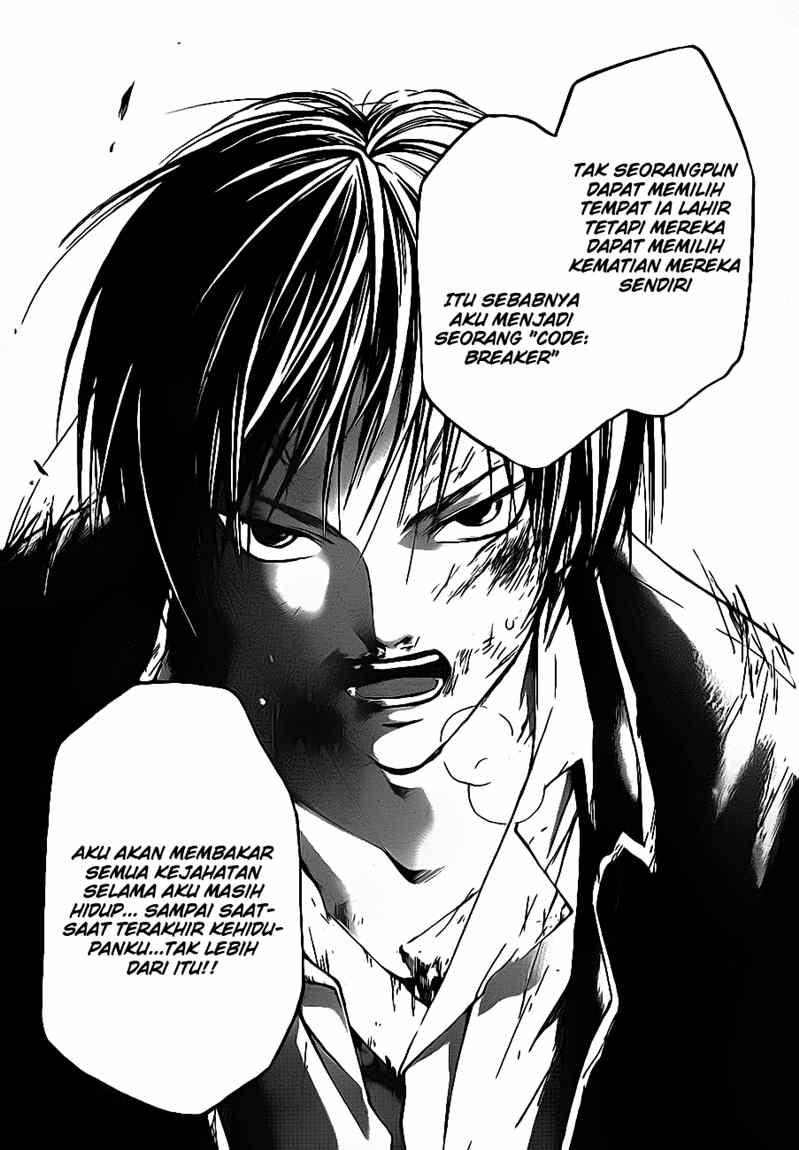 Code: Breaker Chapter 33