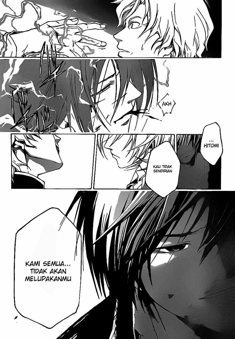 Code: Breaker Chapter 33