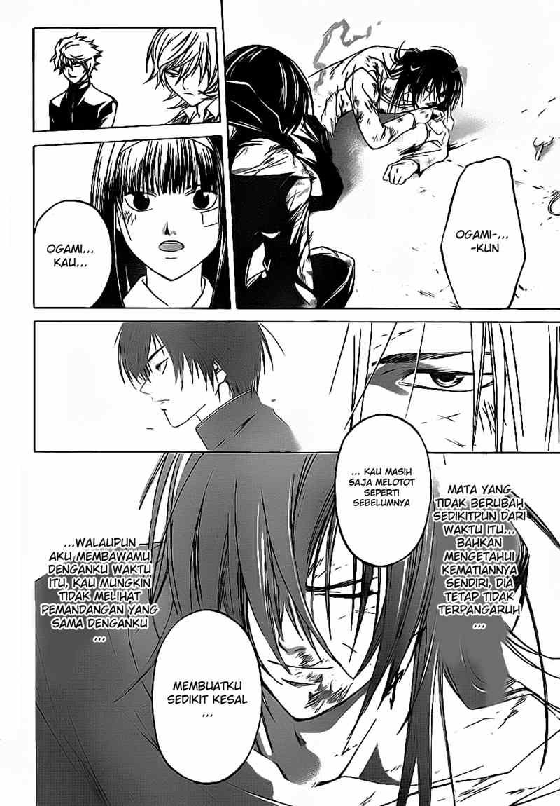 Code: Breaker Chapter 33