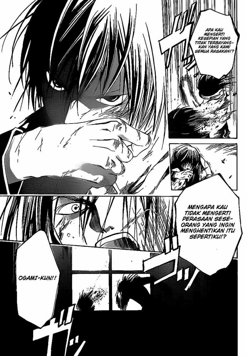 Code: Breaker Chapter 33