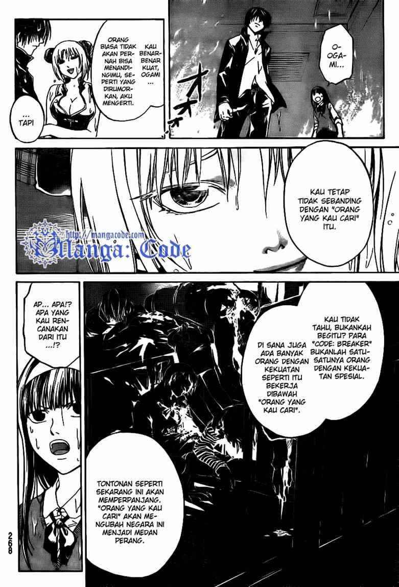 Code: Breaker Chapter 37