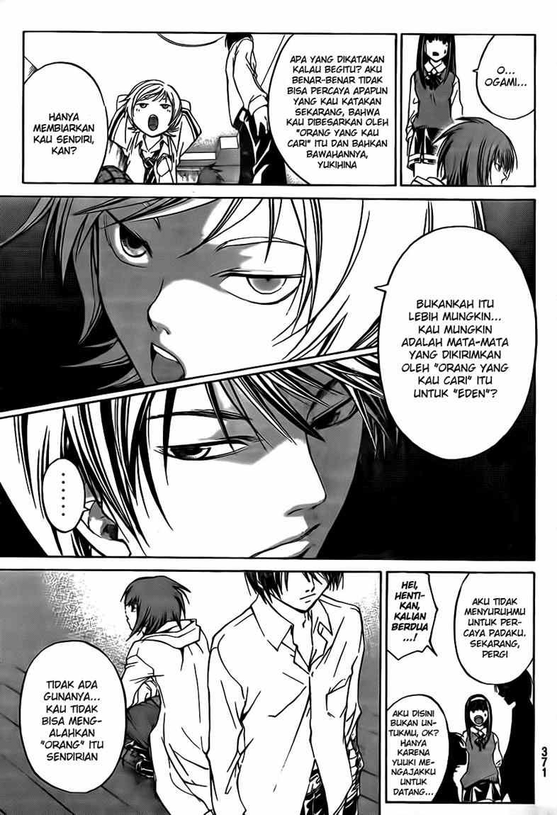 Code: Breaker Chapter 39