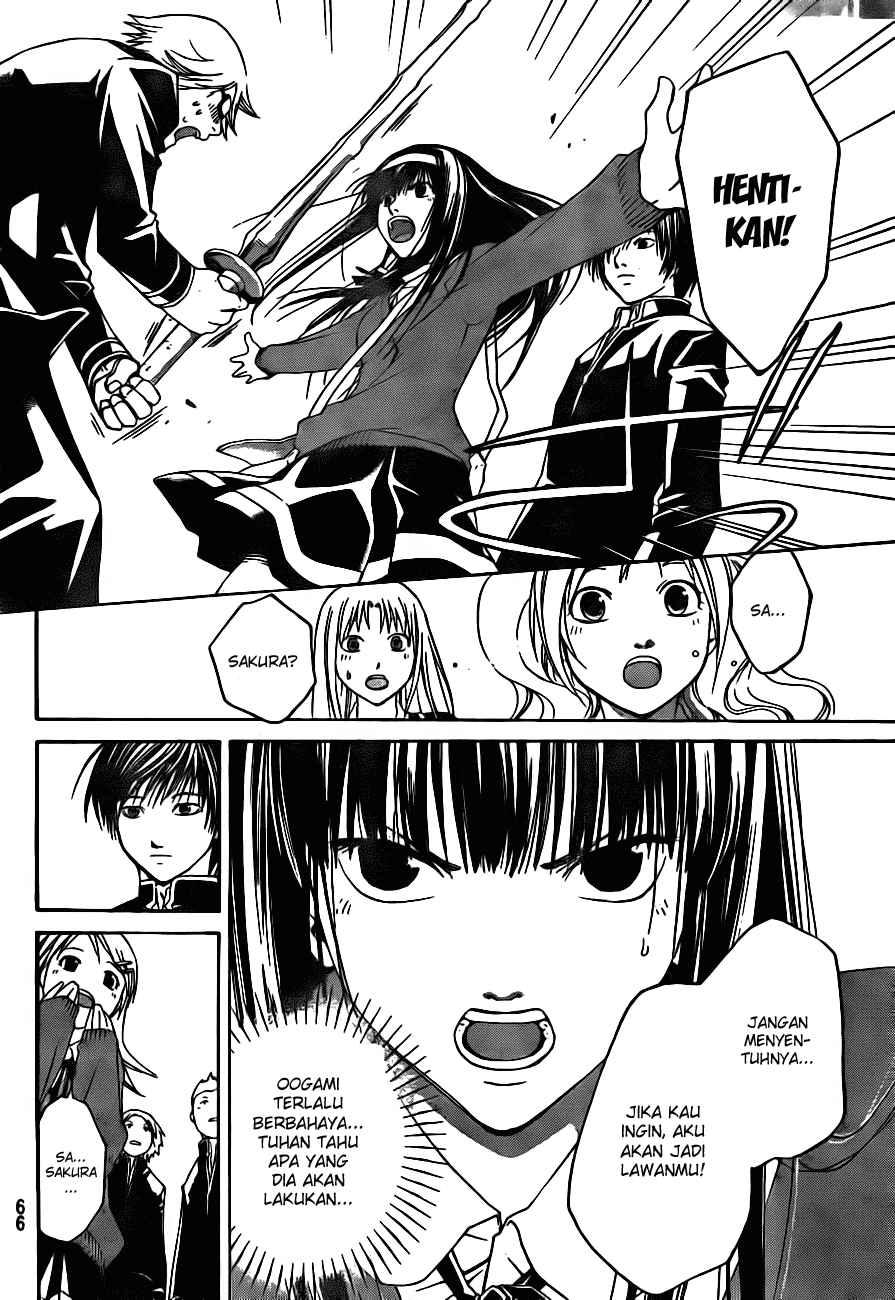 Code: Breaker Chapter 4