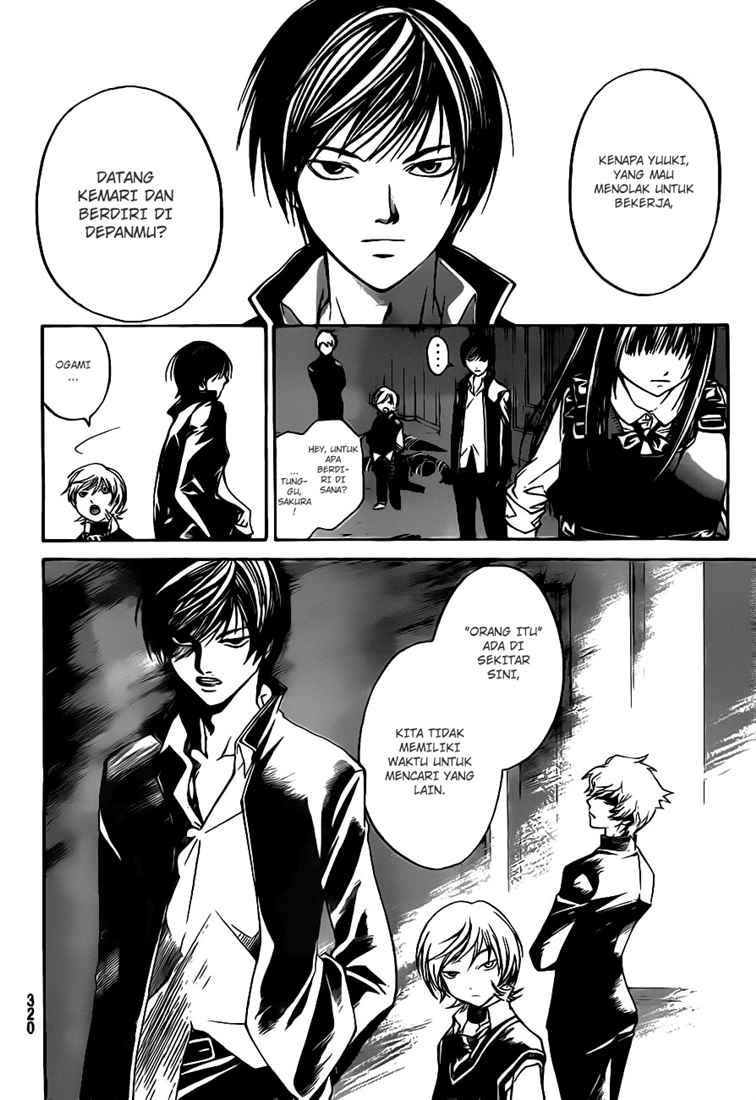 Code: Breaker Chapter 42