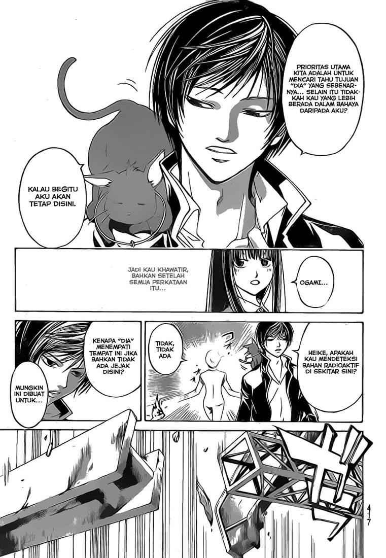 Code: Breaker Chapter 43