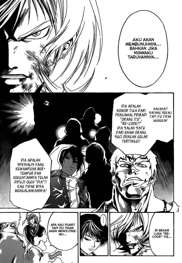 Code: Breaker Chapter 45