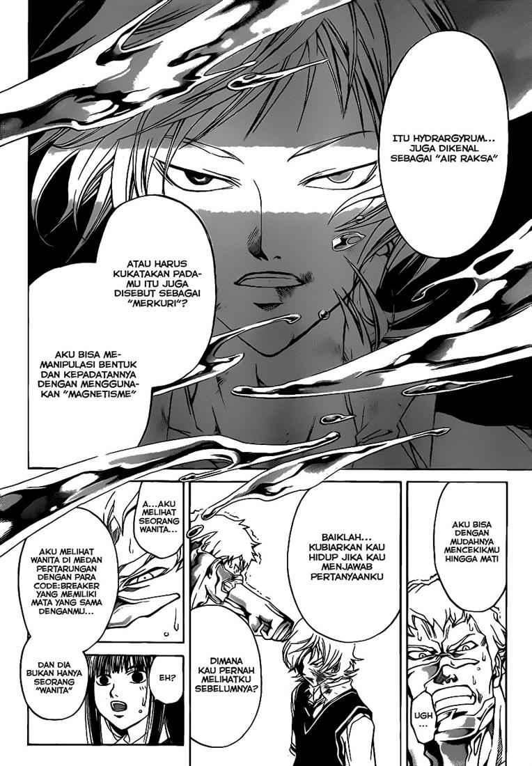 Code: Breaker Chapter 45