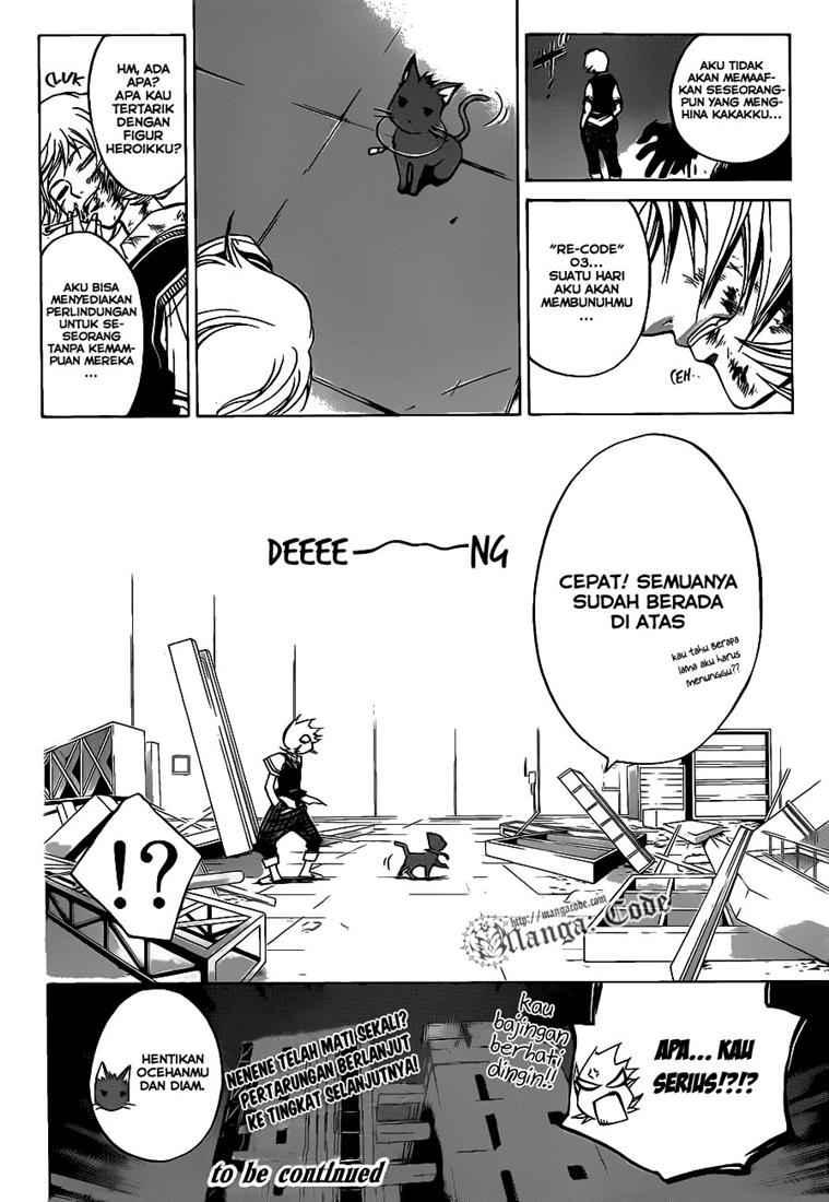 Code: Breaker Chapter 45