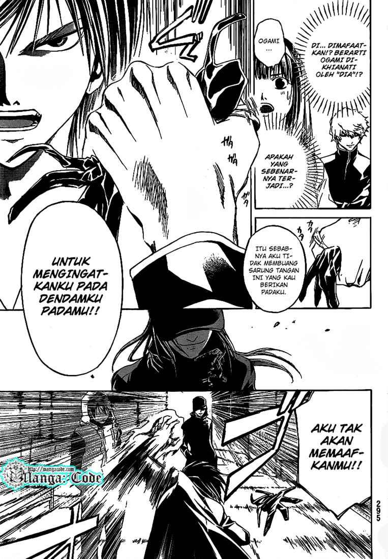 Code: Breaker Chapter 46