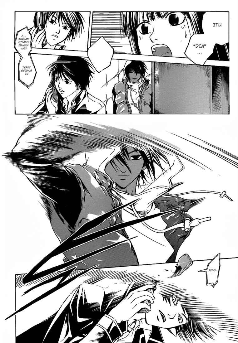 Code: Breaker Chapter 46