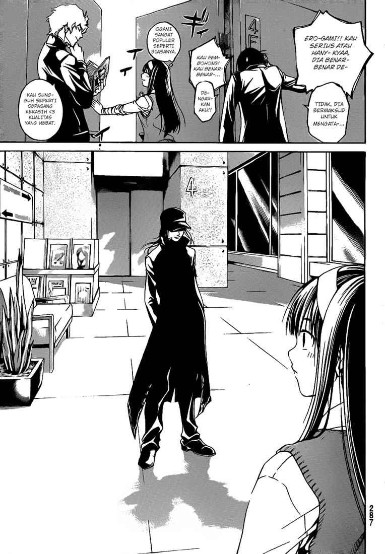 Code: Breaker Chapter 46