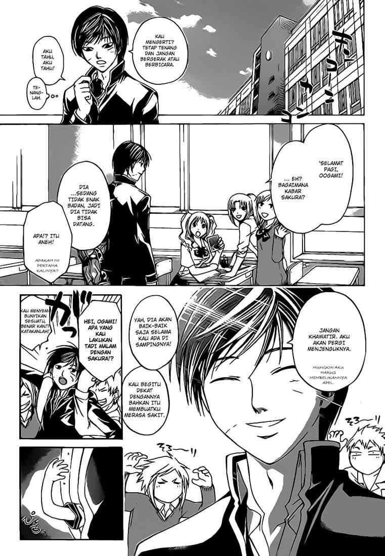 Code: Breaker Chapter 48