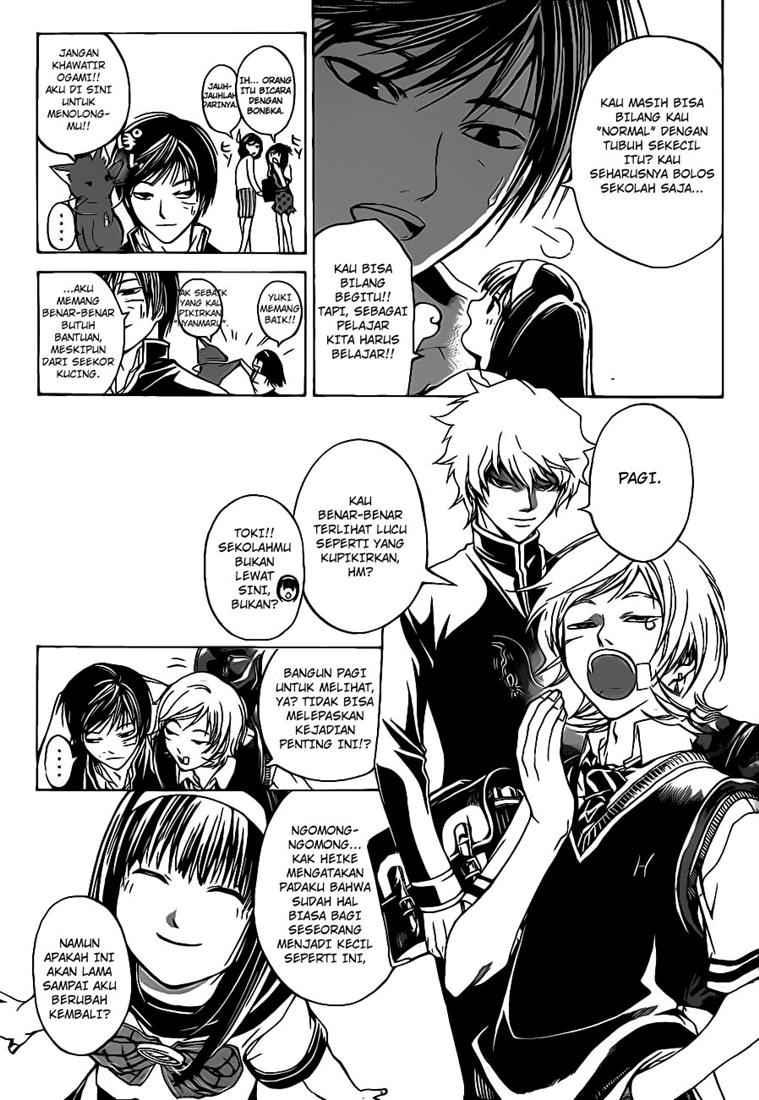 Code: Breaker Chapter 48