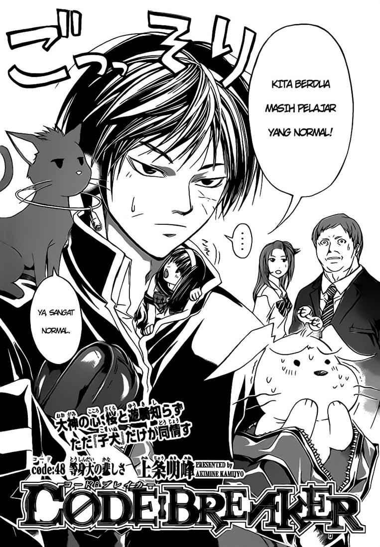 Code: Breaker Chapter 48