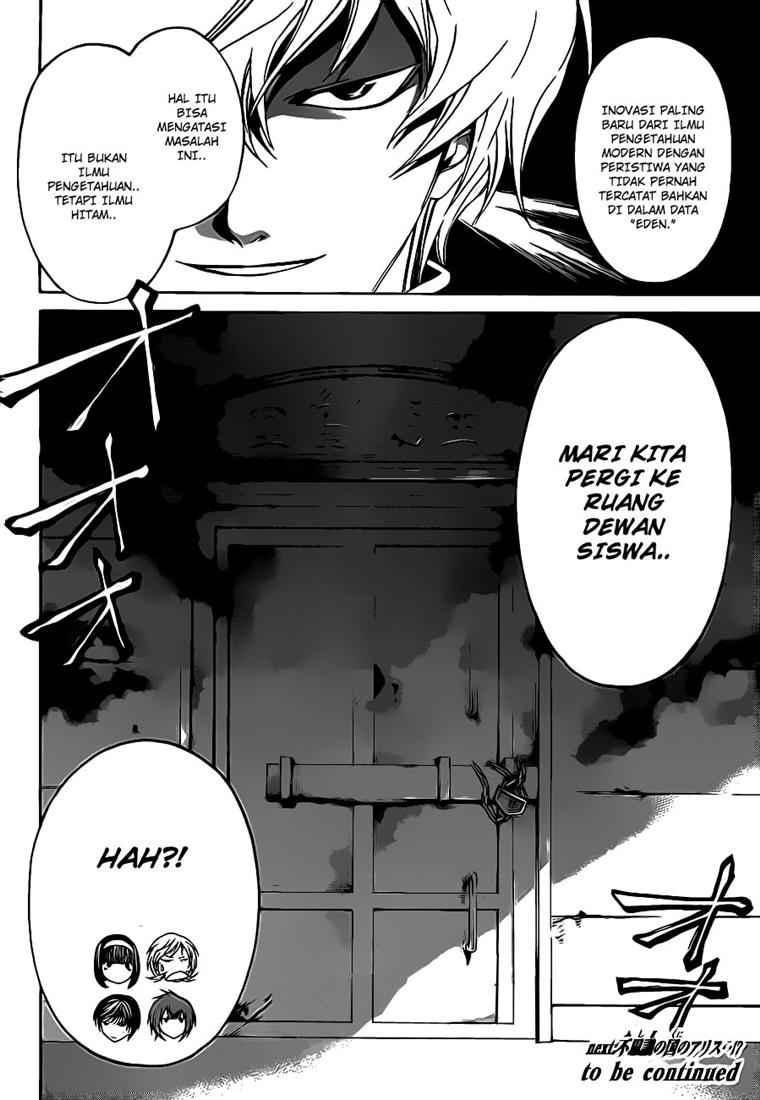 Code: Breaker Chapter 48