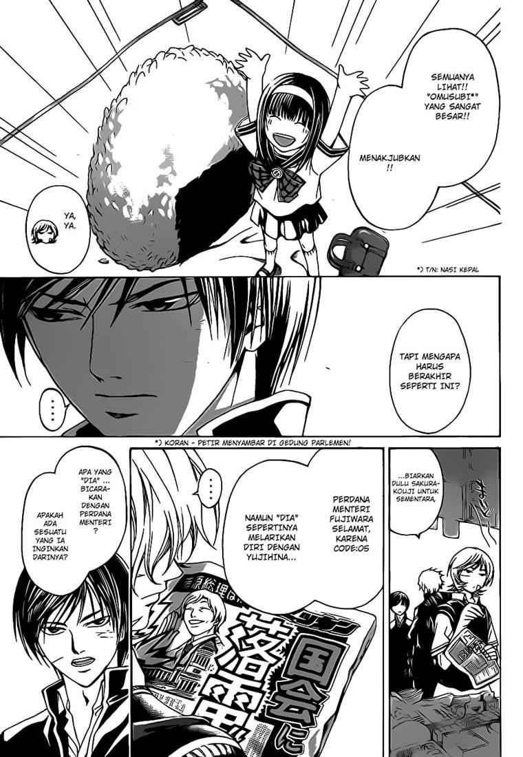 Code: Breaker Chapter 48