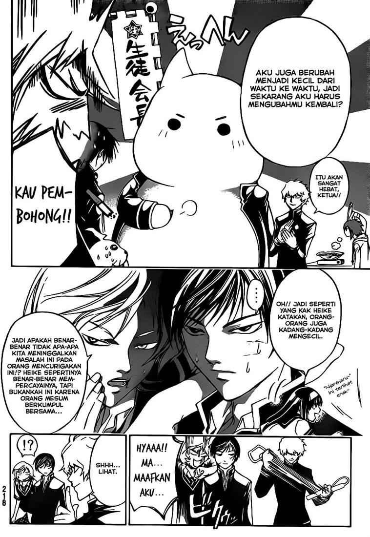 Code: Breaker Chapter 49