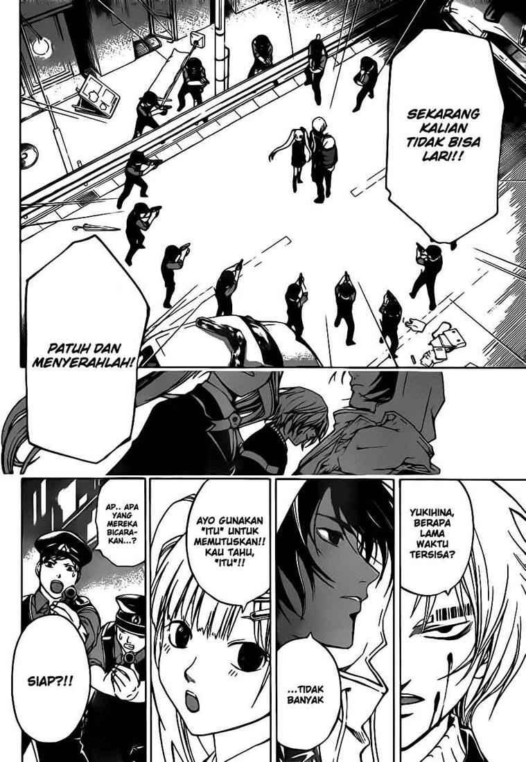 Code: Breaker Chapter 51