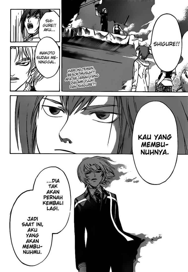 Code: Breaker Chapter 53