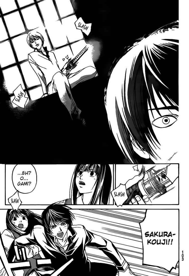 Code: Breaker Chapter 53